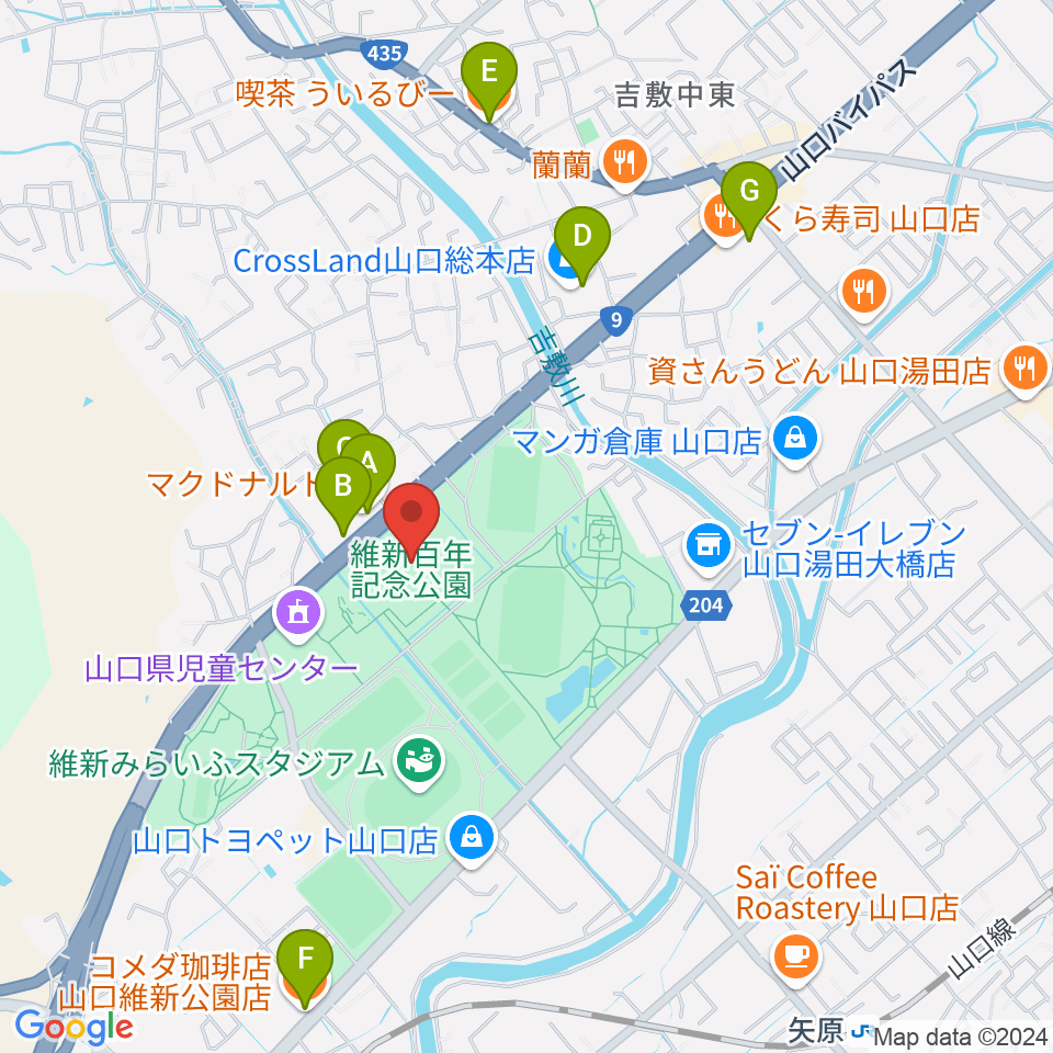 維新大晃アリーナ周辺のカフェ一覧地図