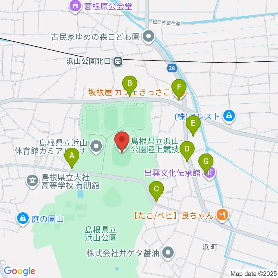 島根県立浜山公園陸上競技場周辺のカフェ一覧地図