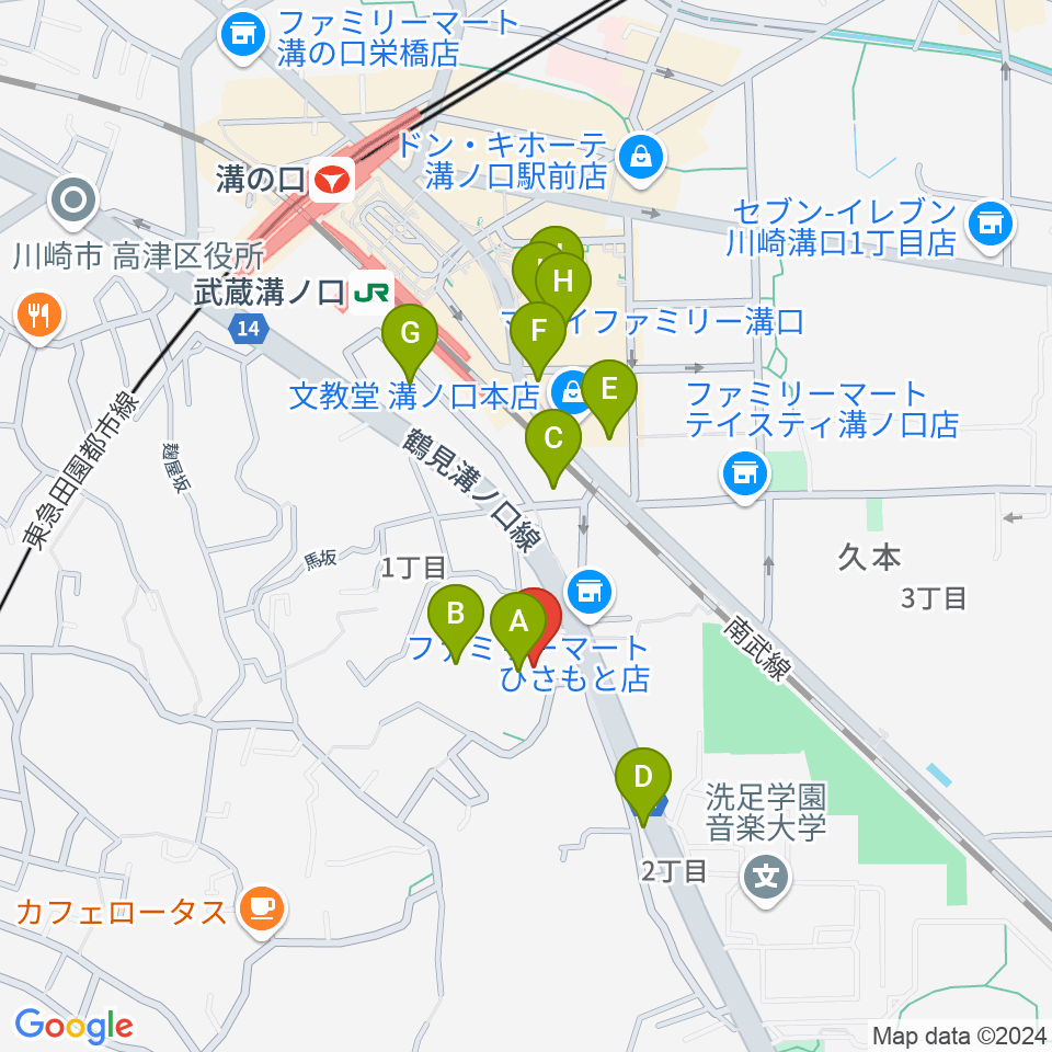 溝の口neonera周辺のカフェ一覧地図