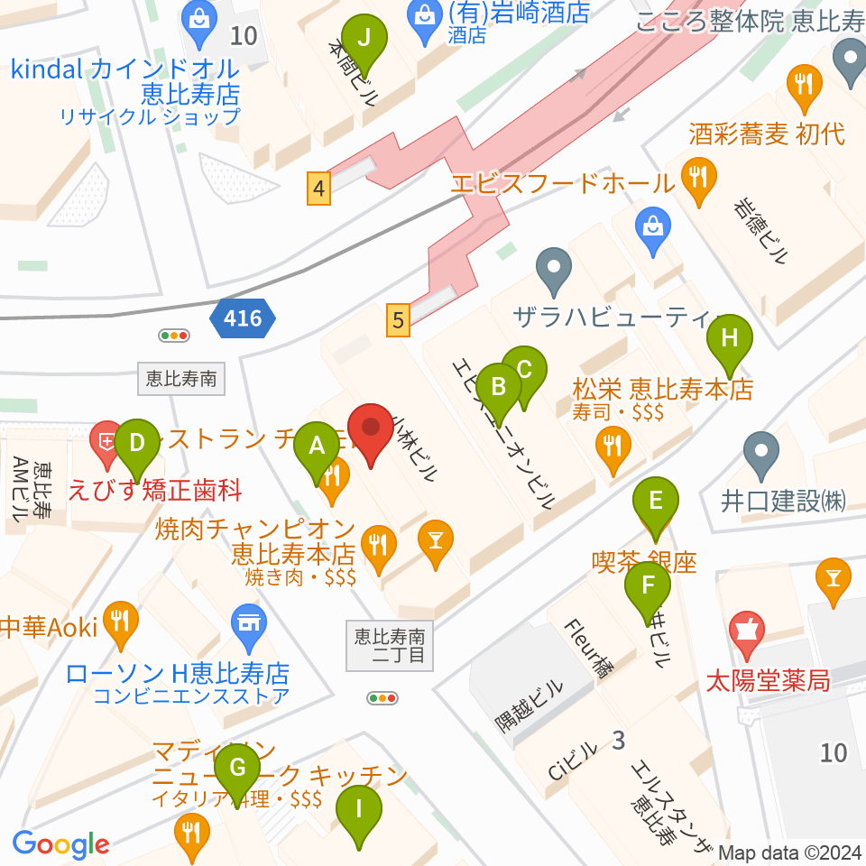 スマイルヴォイス恵比寿校周辺のカフェ一覧地図