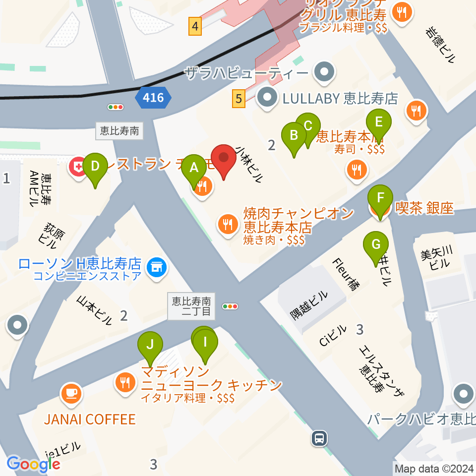 スマイルヴォイス恵比寿校周辺のカフェ一覧地図