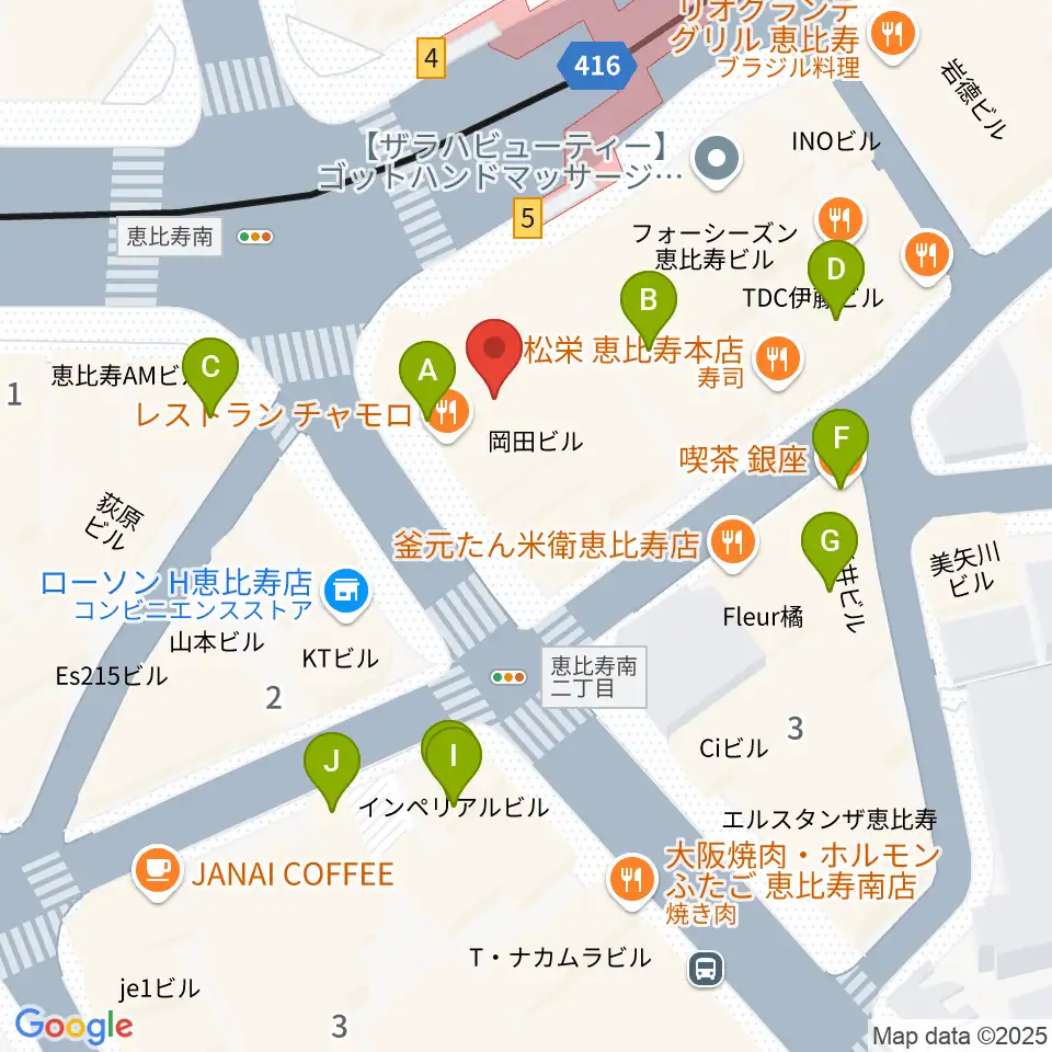 スマイルヴォイス恵比寿校周辺のカフェ一覧地図