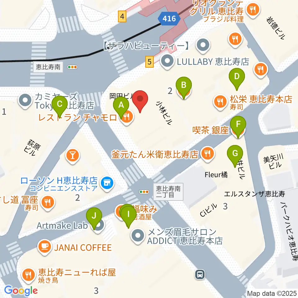 スマイルヴォイス恵比寿校周辺のカフェ一覧地図