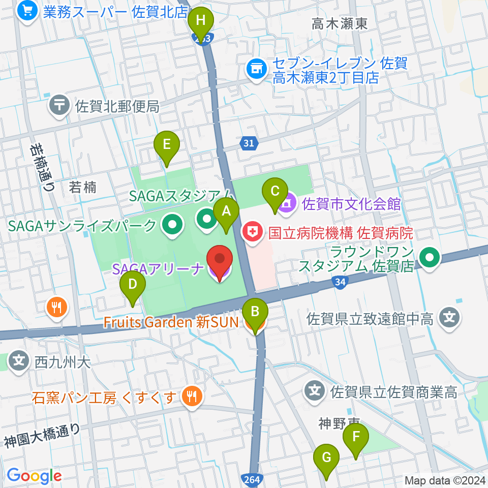 SAGAアリーナ周辺のカフェ一覧地図