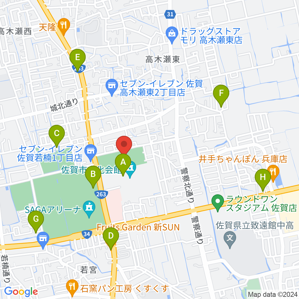 SAGAプラザ 総合体育館周辺のカフェ一覧地図