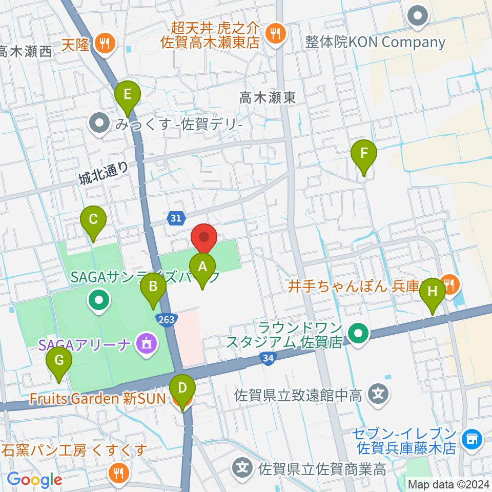 SAGAプラザ 総合体育館周辺のカフェ一覧地図