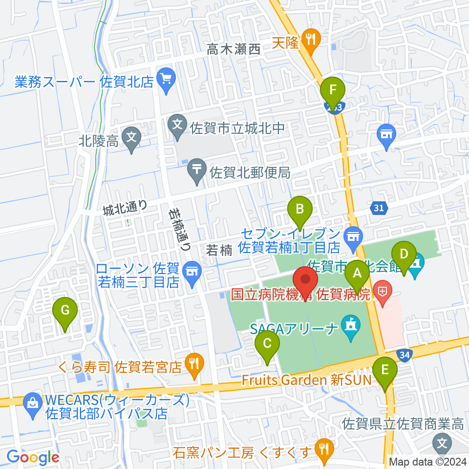 SAGAスタ（陸上競技場）周辺のカフェ一覧地図