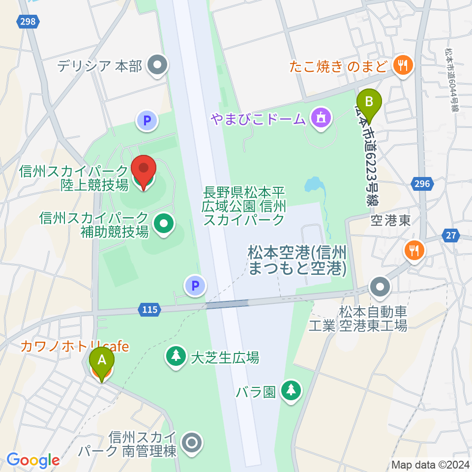 松本平広域公園 陸上競技場周辺のカフェ一覧地図