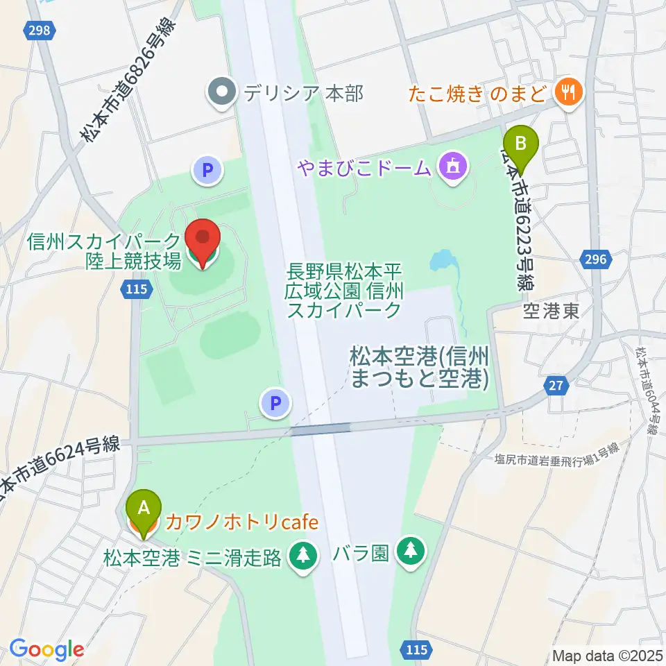 松本平広域公園 陸上競技場周辺のカフェ一覧地図