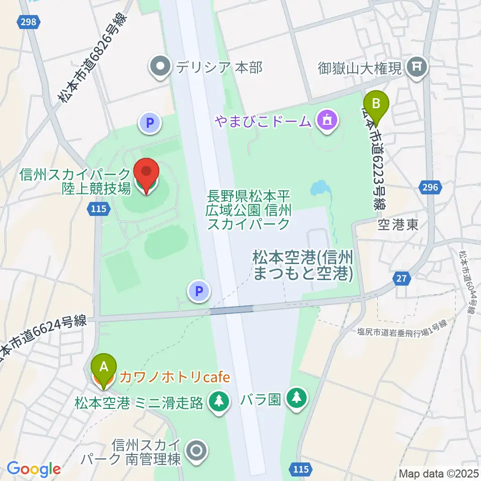 松本平広域公園 陸上競技場周辺のカフェ一覧地図
