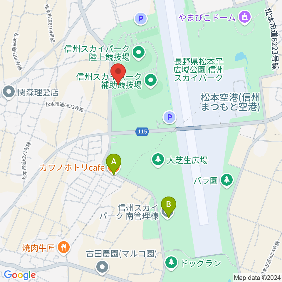 信州スカイパーク体育館周辺のカフェ一覧地図