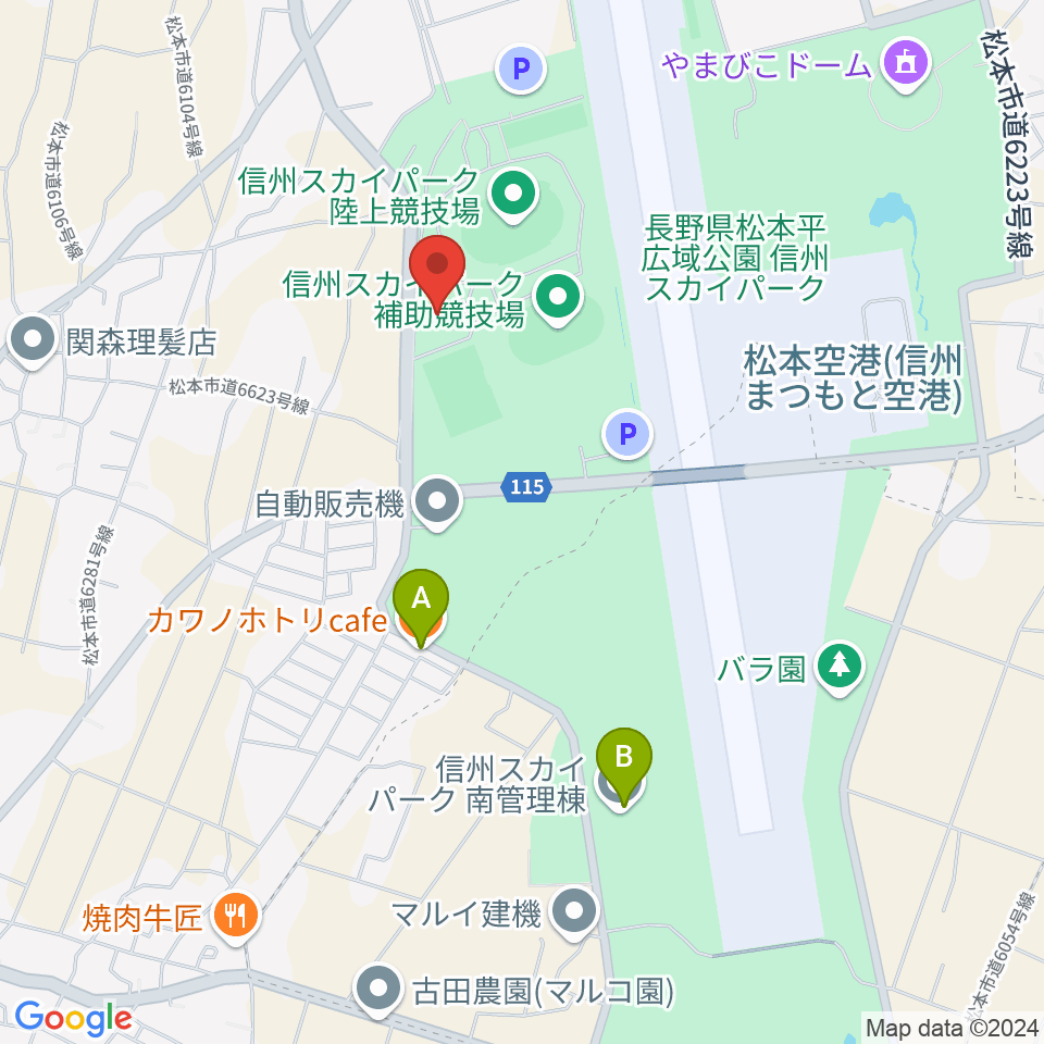 信州スカイパーク体育館周辺のカフェ一覧地図