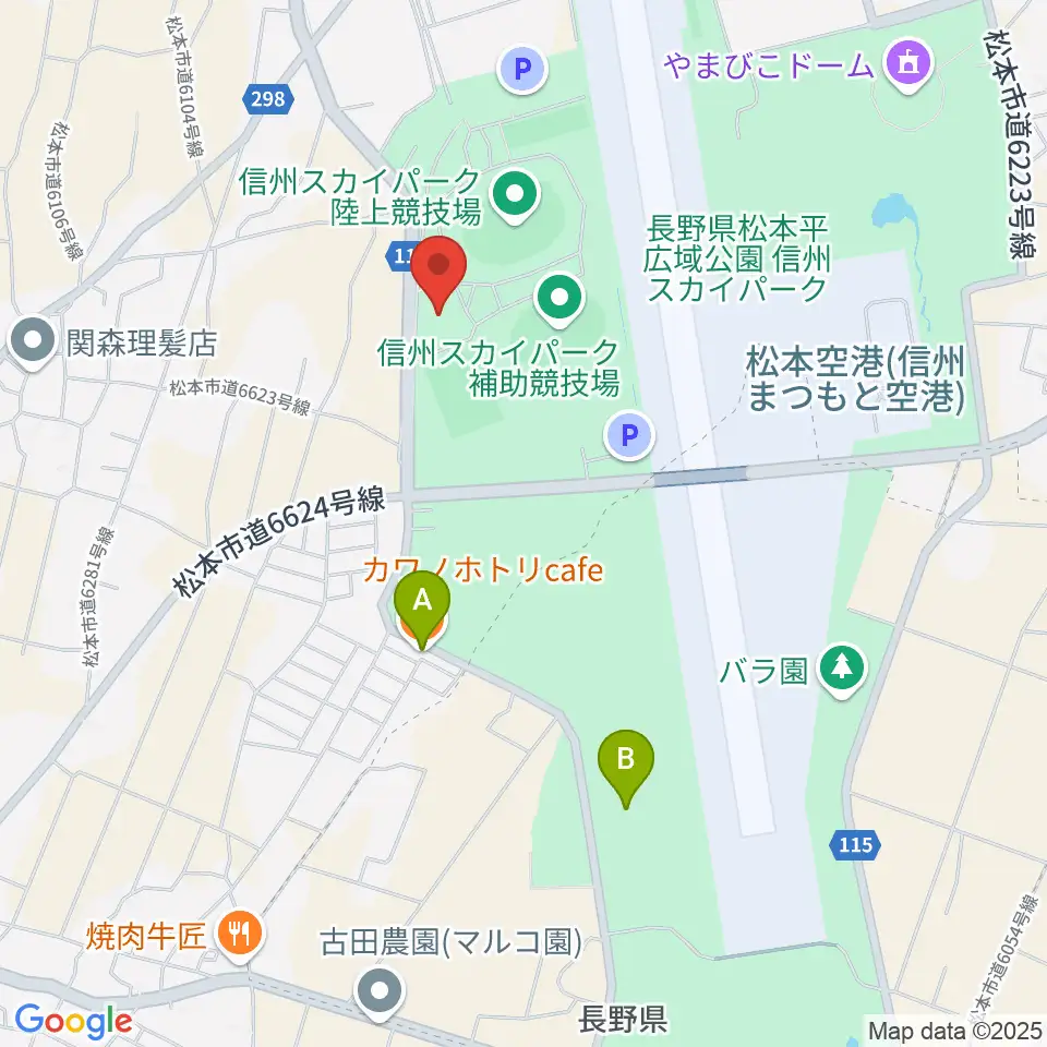 信州スカイパーク体育館周辺のカフェ一覧地図