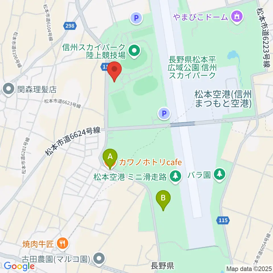 信州スカイパーク体育館周辺のカフェ一覧地図