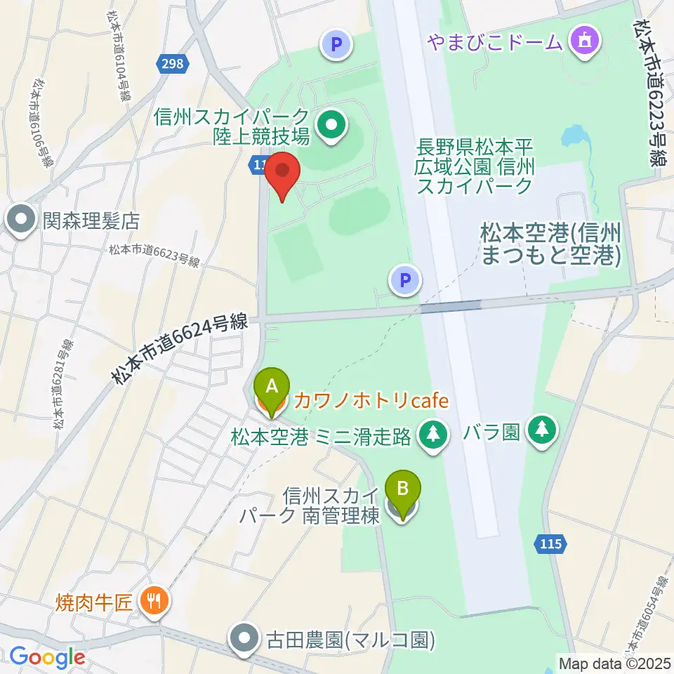 信州スカイパーク体育館周辺のカフェ一覧地図