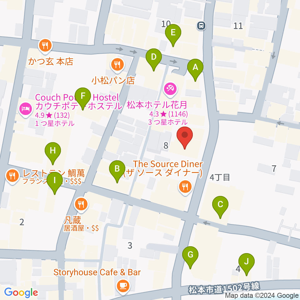 上土ふれあいホール周辺のカフェ一覧地図