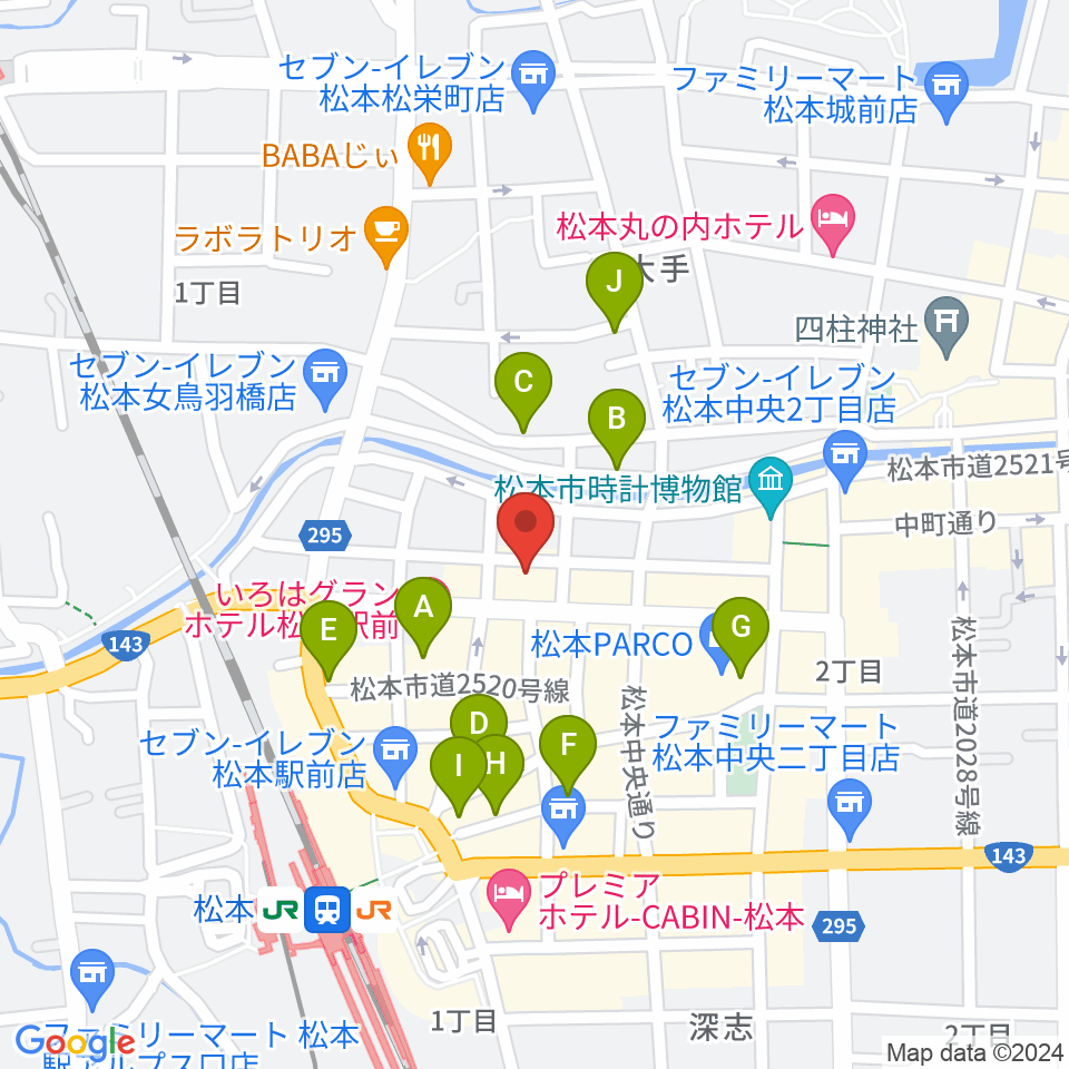松本市中央公民館・Ｍウイング周辺のカフェ一覧地図