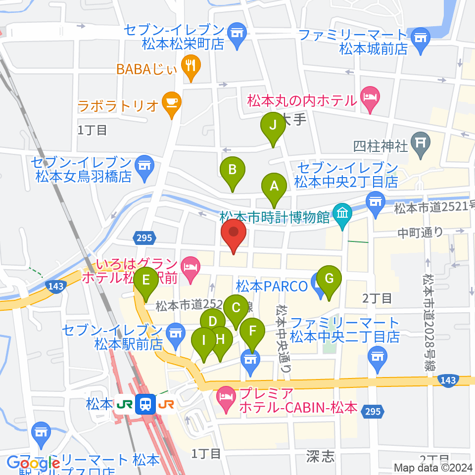 松本市中央公民館・Ｍウイング周辺のカフェ一覧地図