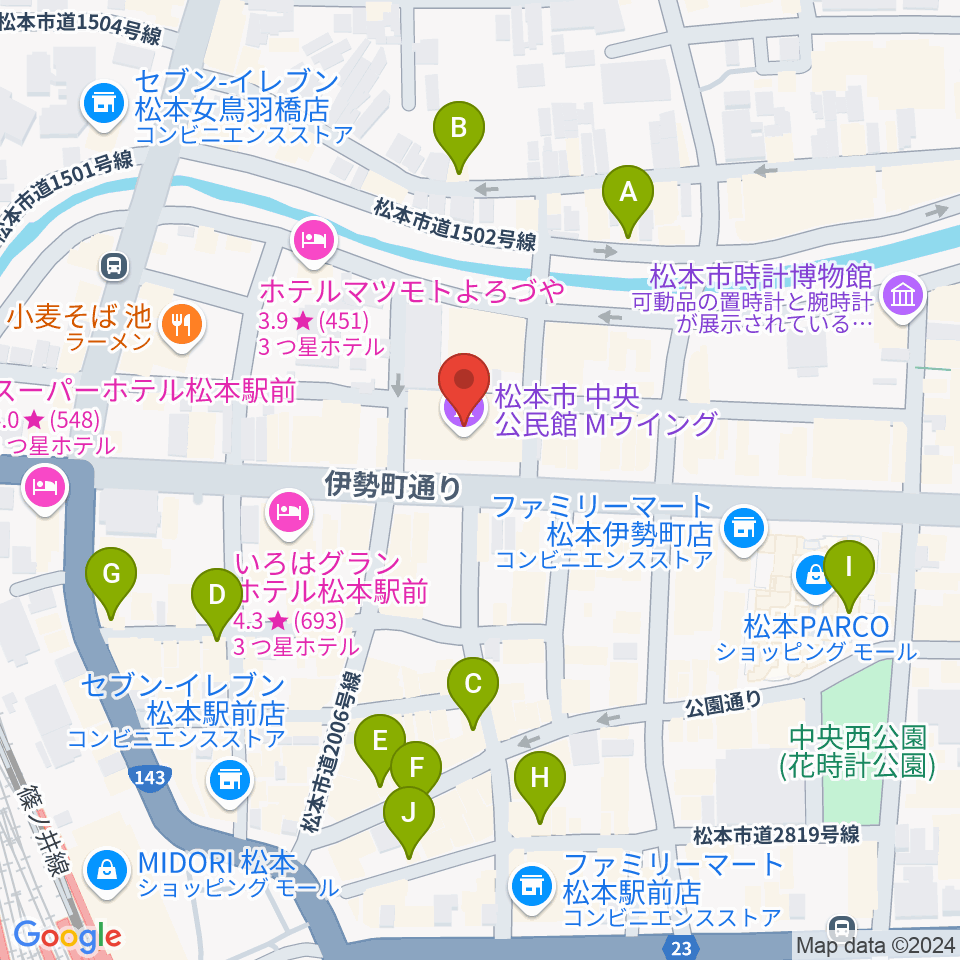 松本市中央公民館・Ｍウイング周辺のカフェ一覧地図