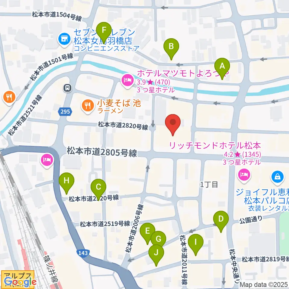松本市中央公民館・Mウイング周辺のカフェ一覧地図