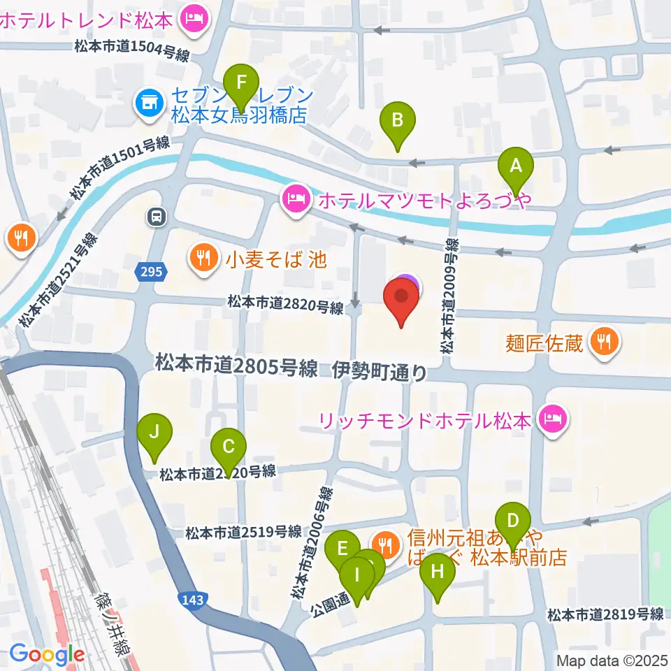 松本市中央公民館・Mウイング周辺のカフェ一覧地図