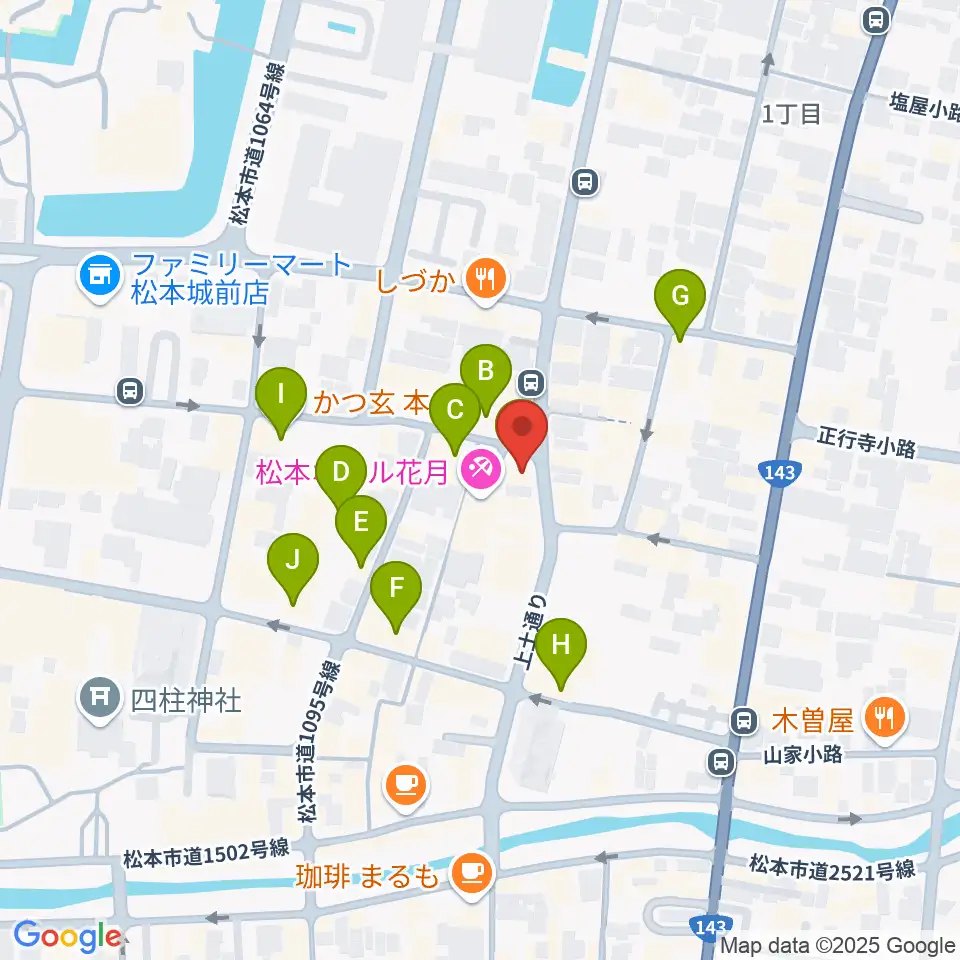 松本市下町会館周辺のカフェ一覧地図