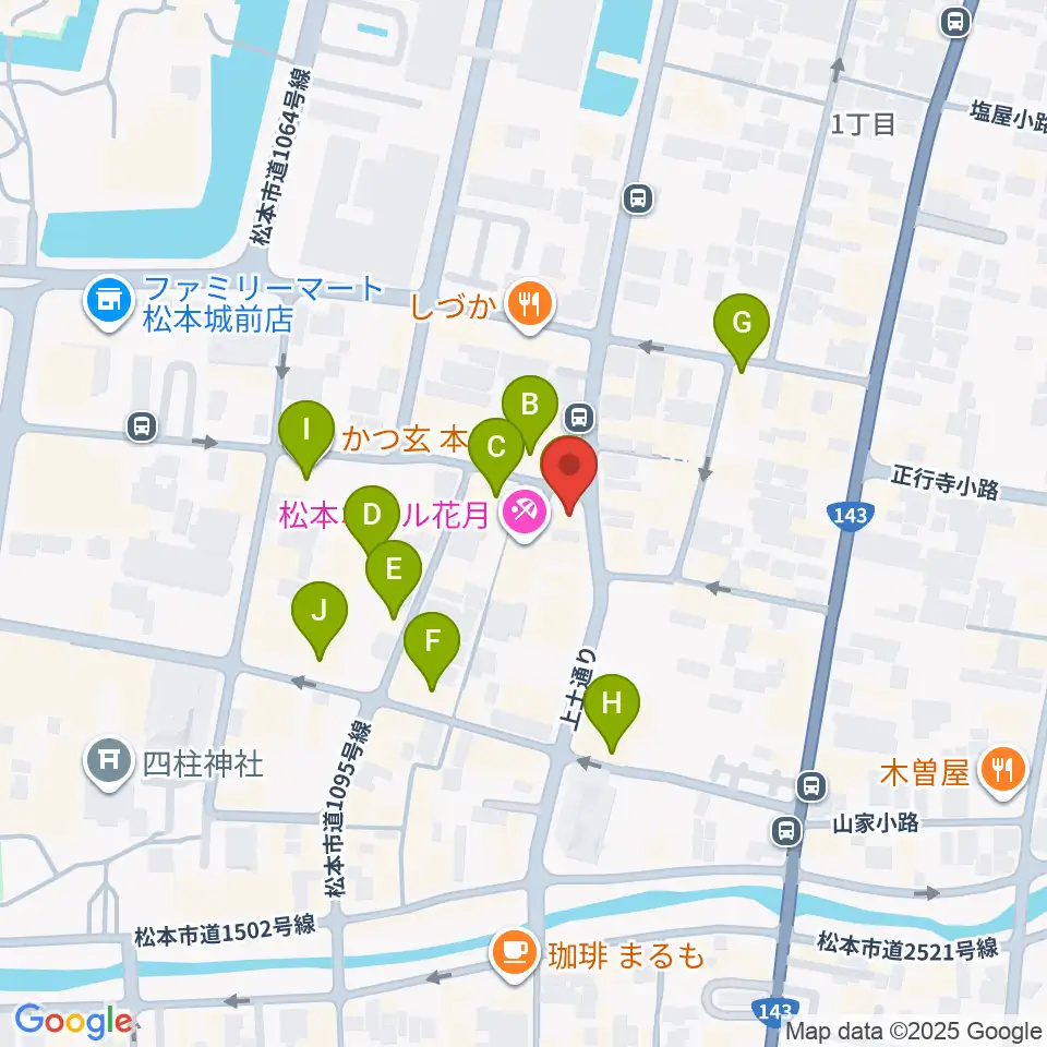 松本市下町会館周辺のカフェ一覧地図