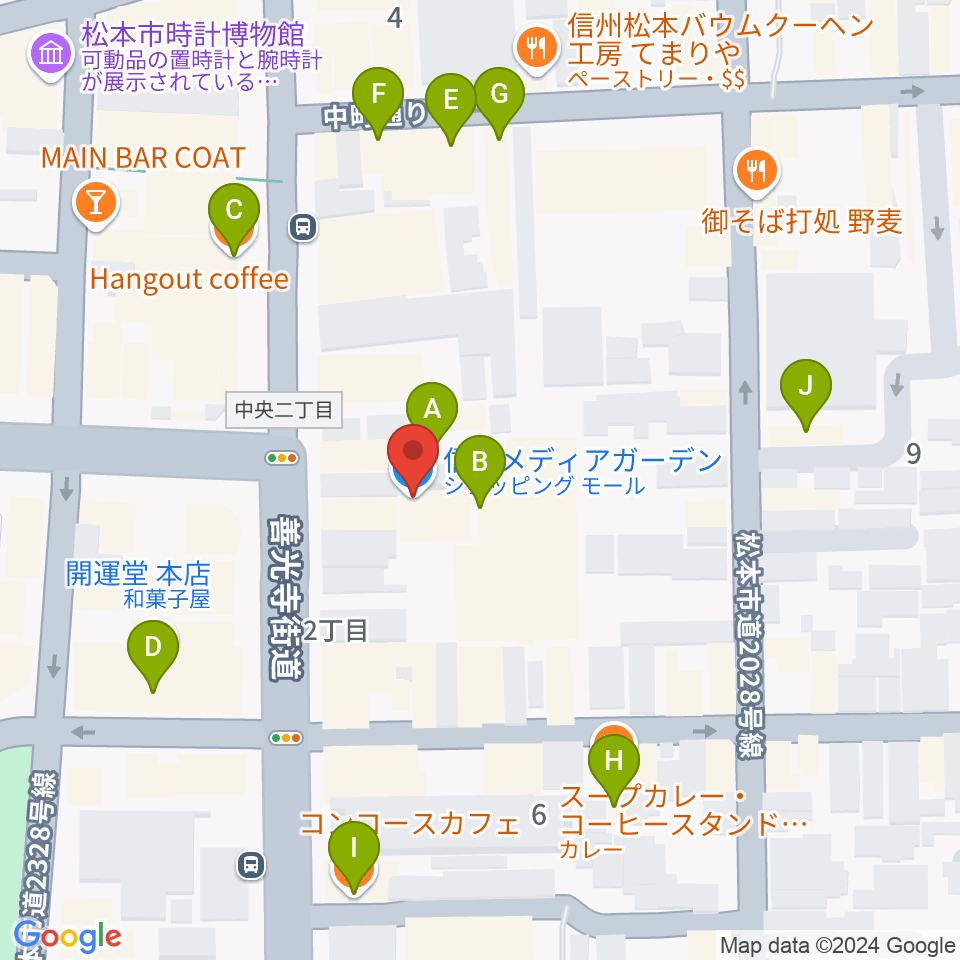 信毎メディアガーデン周辺のカフェ一覧地図