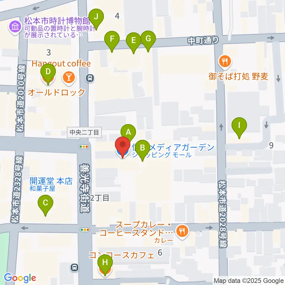 信毎メディアガーデン周辺のカフェ一覧地図