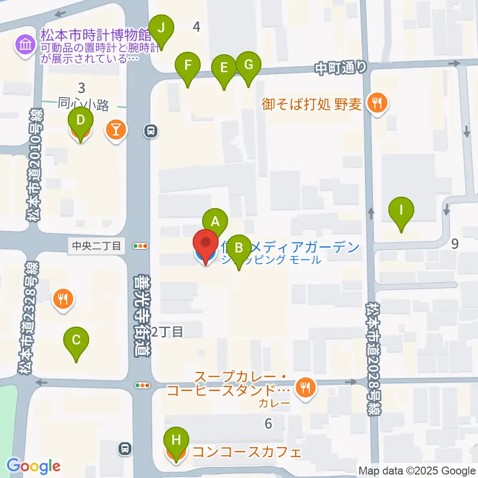 信毎メディアガーデン周辺のカフェ一覧地図