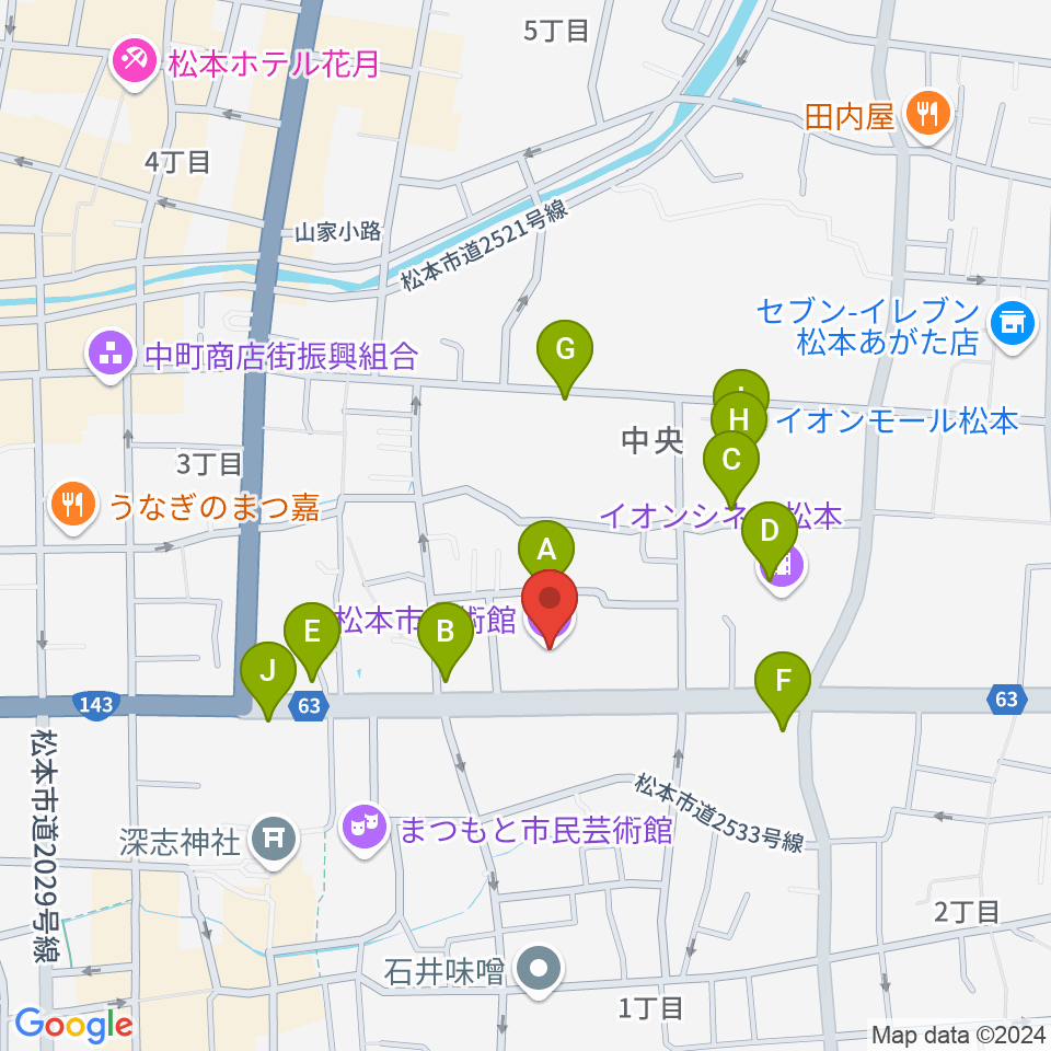 松本市美術館周辺のカフェ一覧地図