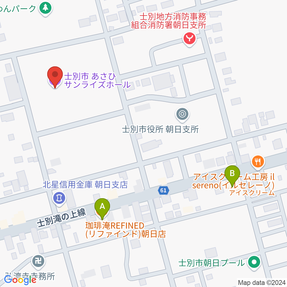 士別市あさひサンライズホール周辺のカフェ一覧地図