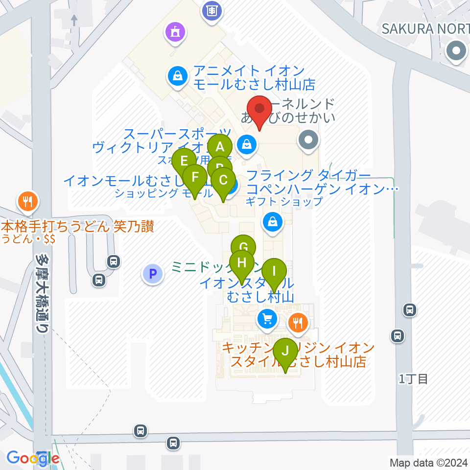 島村楽器 イオンモールむさし村山店周辺のカフェ一覧地図