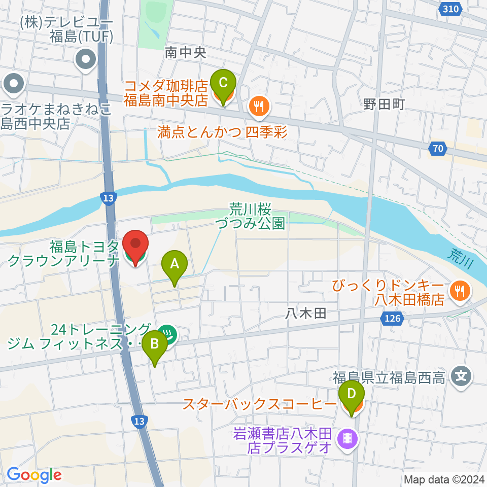 福島トヨタクラウンアリーナ周辺のカフェ一覧地図