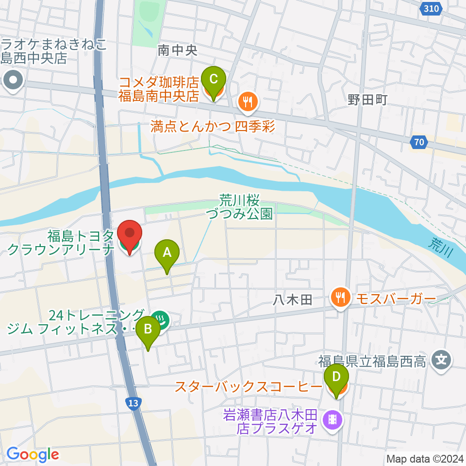 福島トヨタクラウンアリーナ周辺のカフェ一覧地図