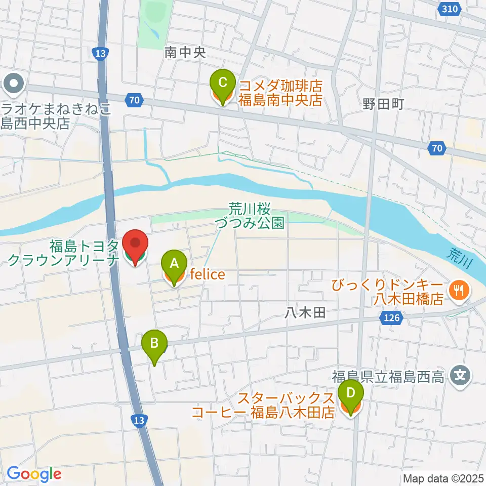 福島トヨタクラウンアリーナ周辺のカフェ一覧地図