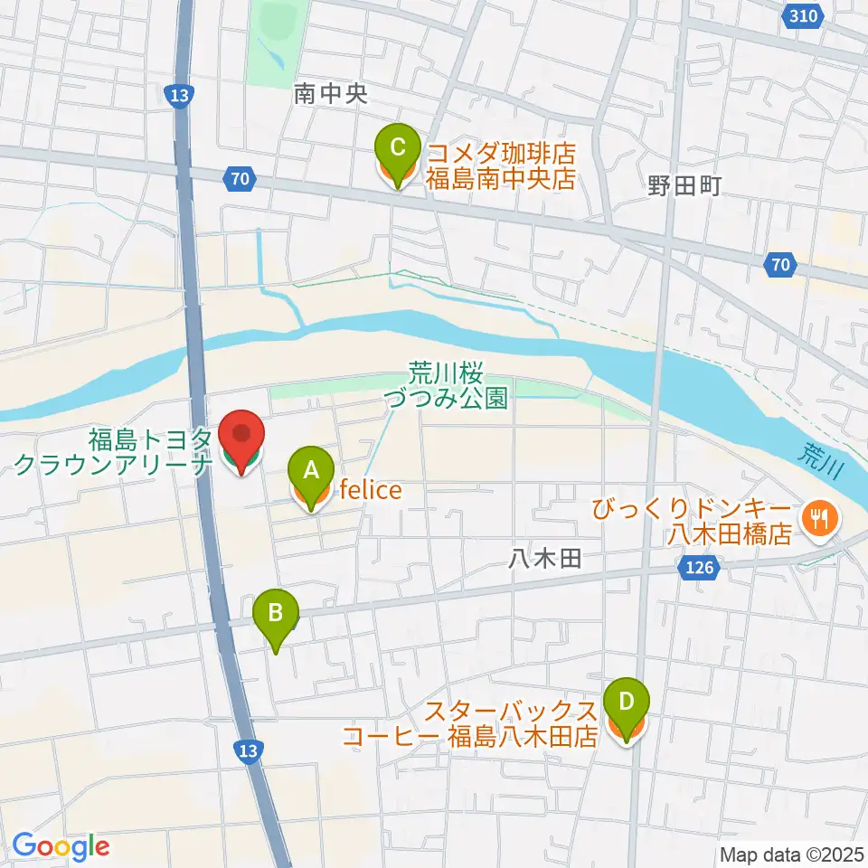 福島トヨタクラウンアリーナ周辺のカフェ一覧地図