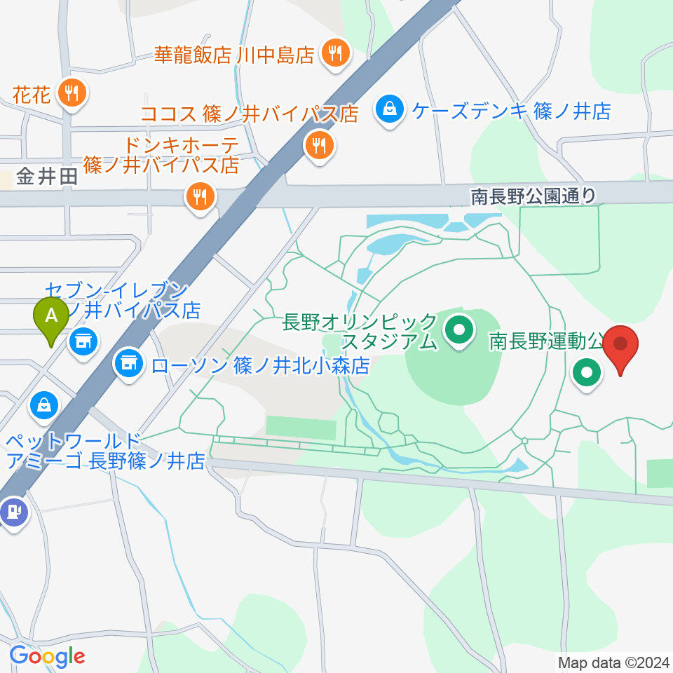 南長野運動公園体育館周辺のカフェ一覧地図