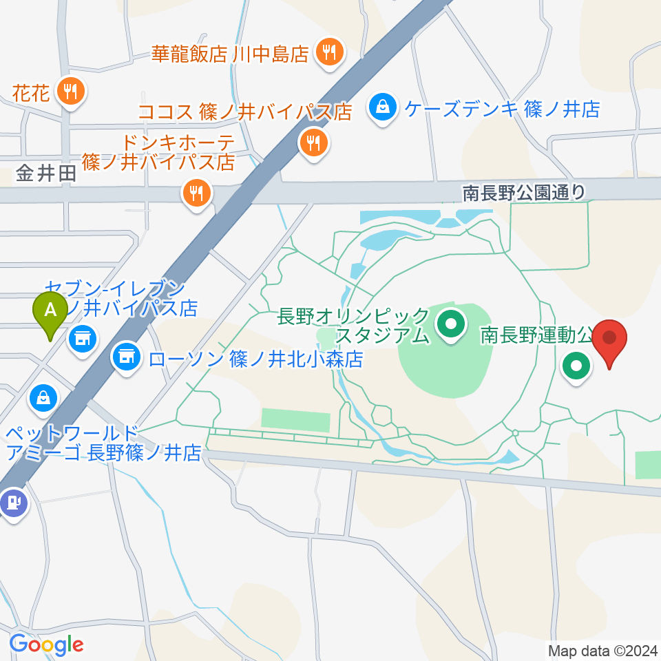 南長野運動公園体育館周辺のカフェ一覧地図