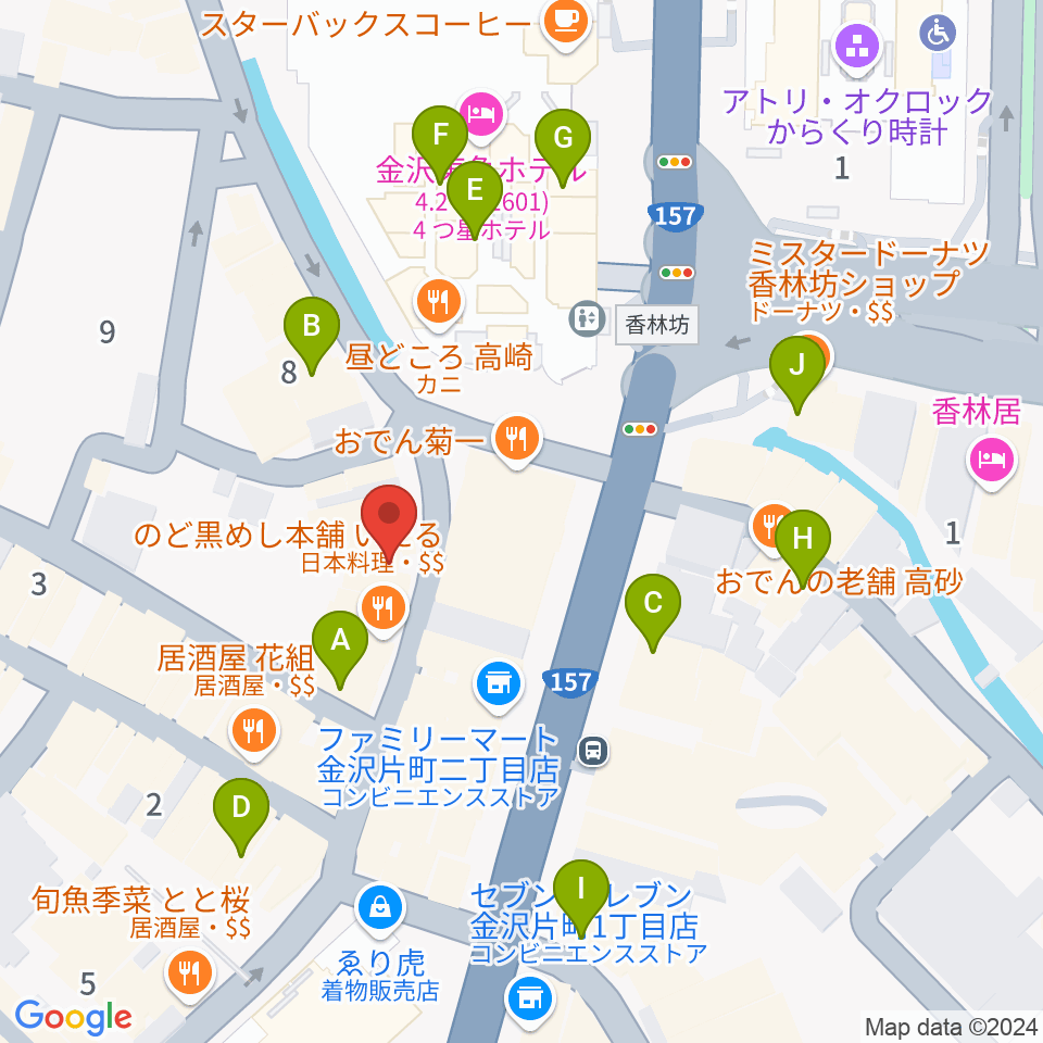 金沢MINSHIA周辺のカフェ一覧地図