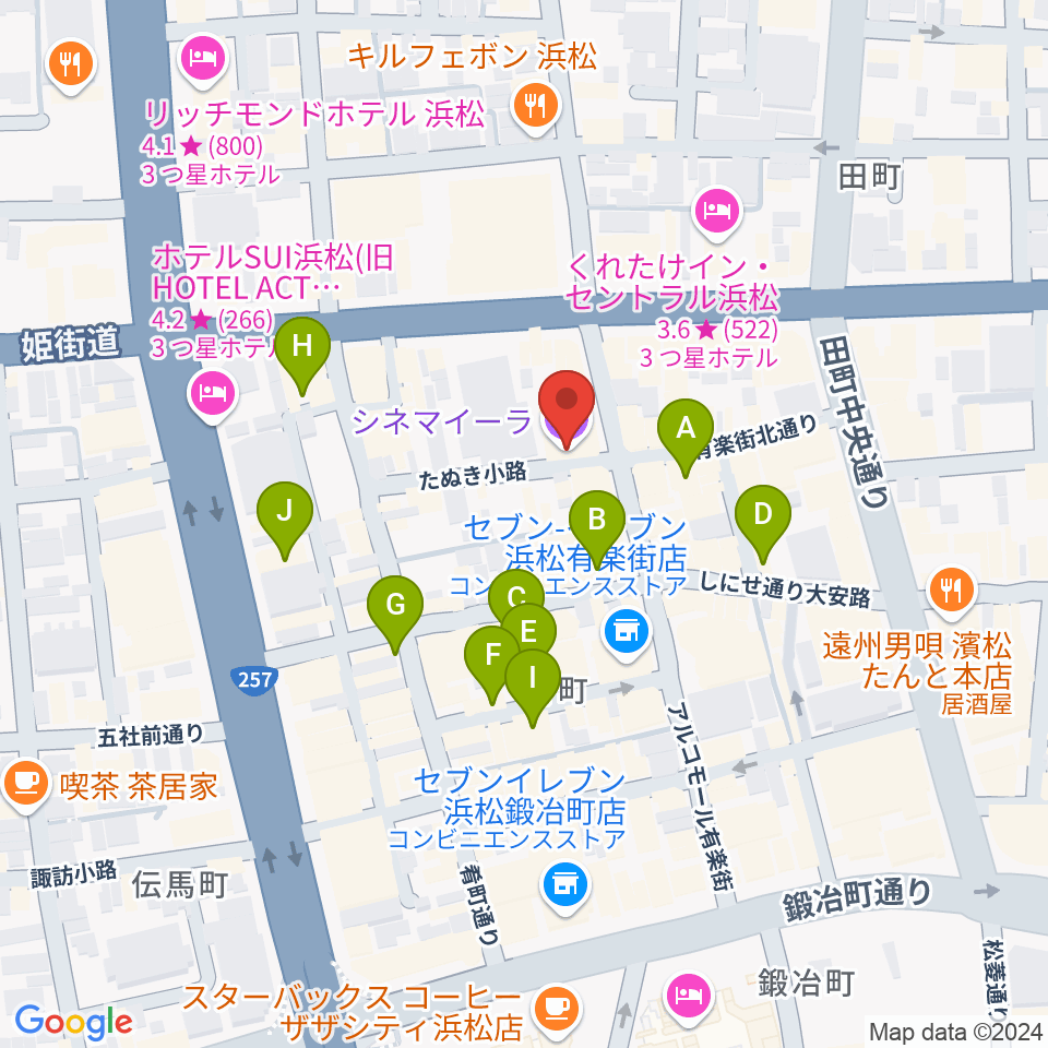 浜松シネマイーラ周辺のカフェ一覧地図