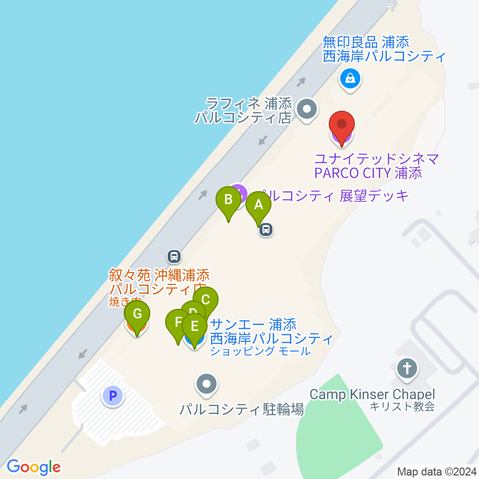 ユナイテッド･シネマPARCO CITY浦添周辺のカフェ一覧地図