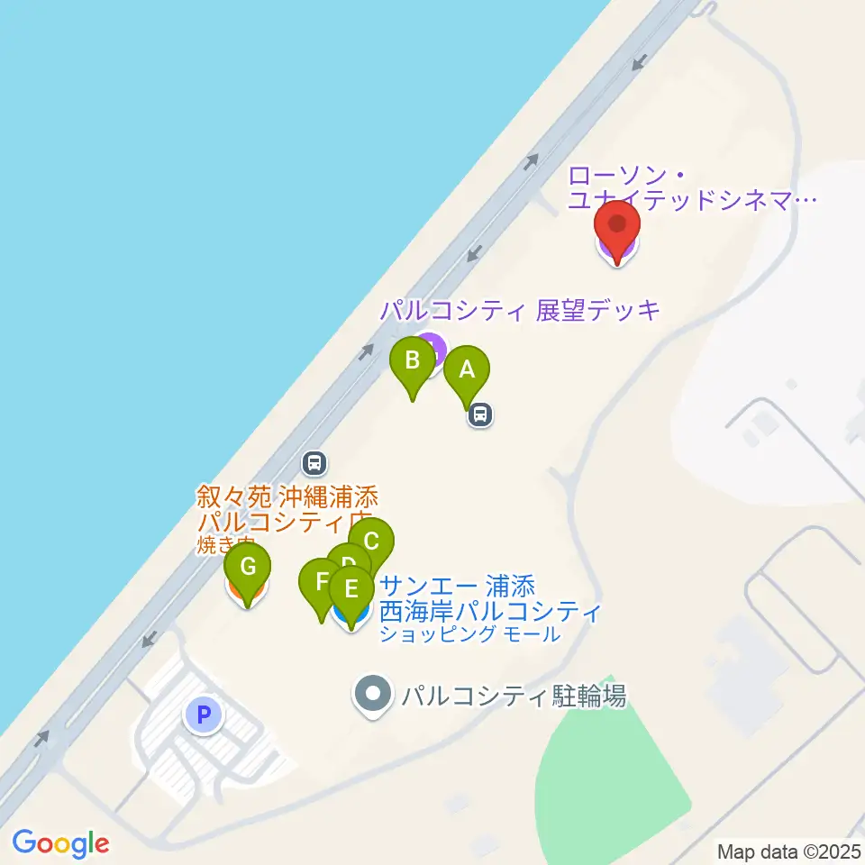 ローソン・ユナイテッドシネマPARCO CITY浦添周辺のカフェ一覧地図