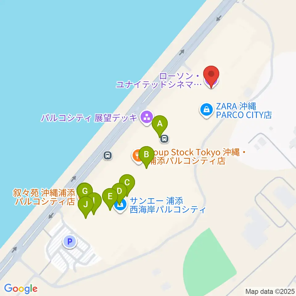 ローソン・ユナイテッドシネマPARCO CITY浦添周辺のカフェ一覧地図