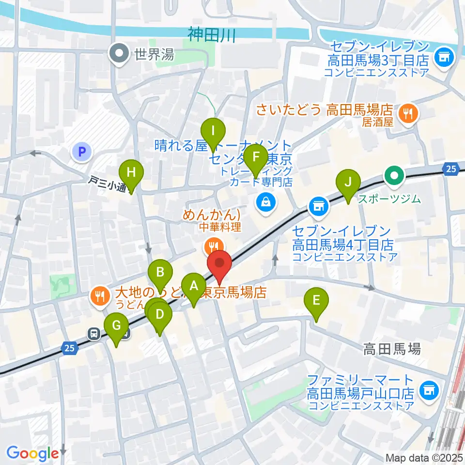 高田馬場フェリーハ音楽教室周辺のカフェ一覧地図