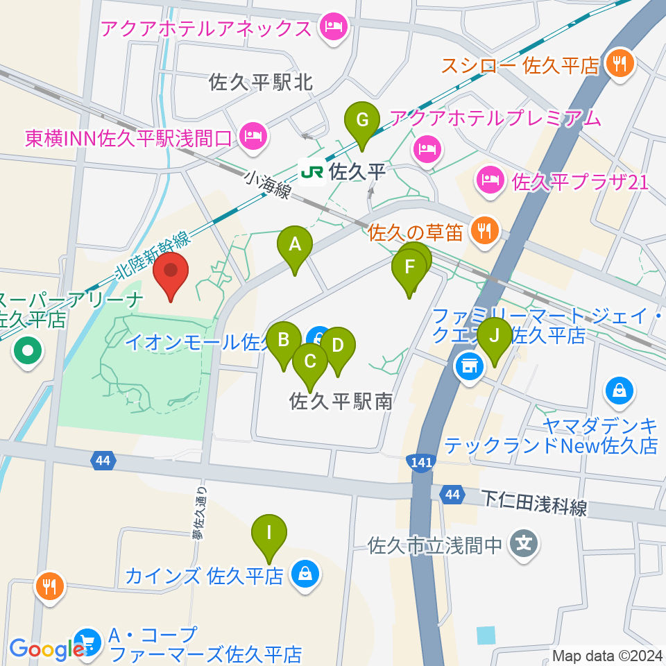 佐久平交流センター周辺のカフェ一覧地図