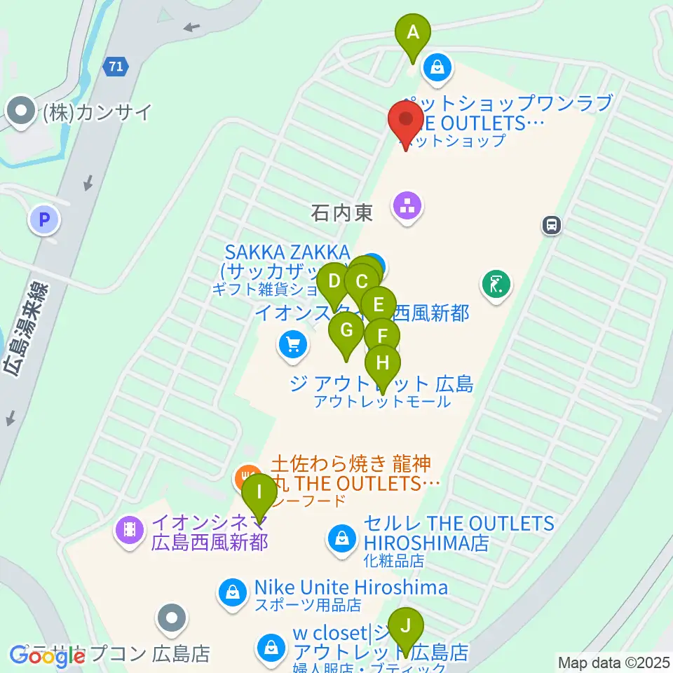 島村楽器アウトレット広島店周辺のカフェ一覧地図
