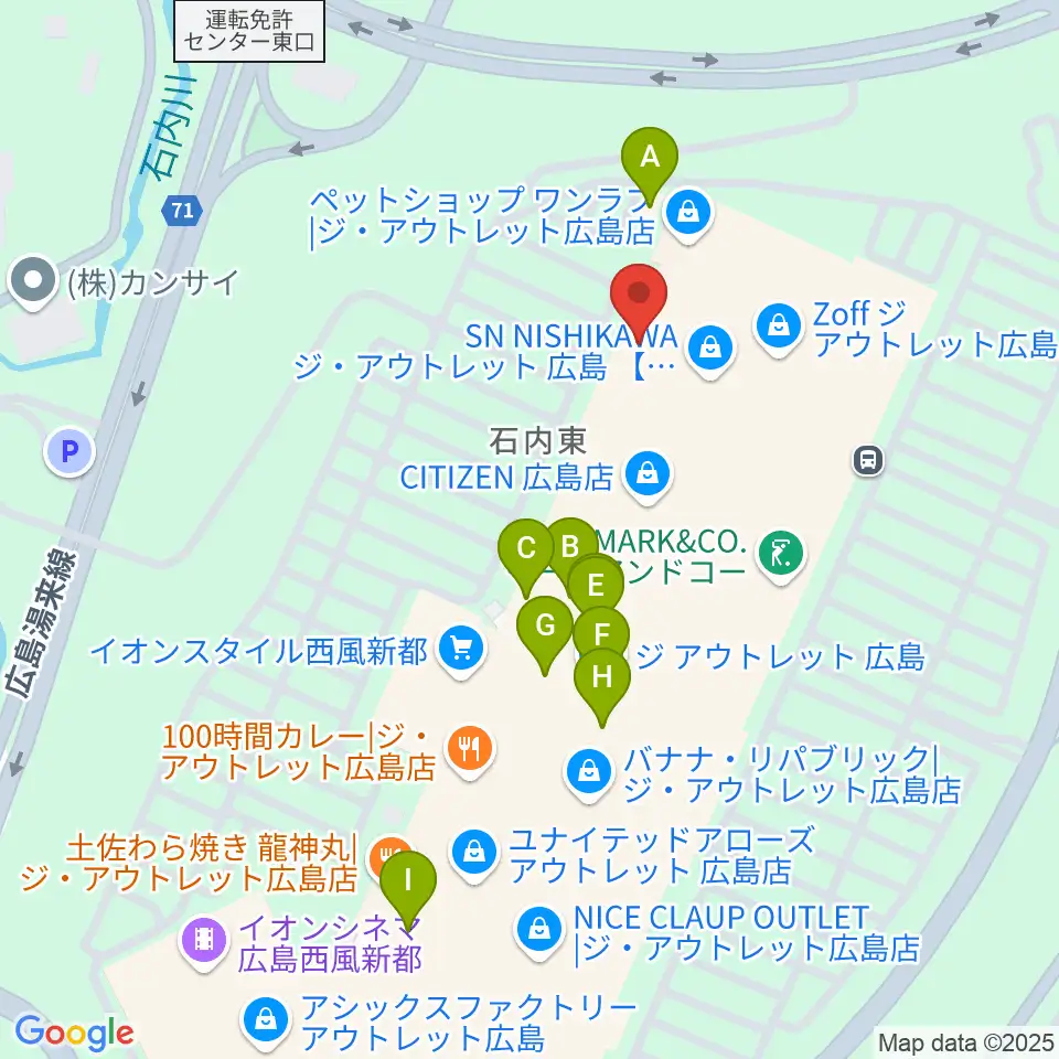 島村楽器アウトレット広島店周辺のカフェ一覧地図