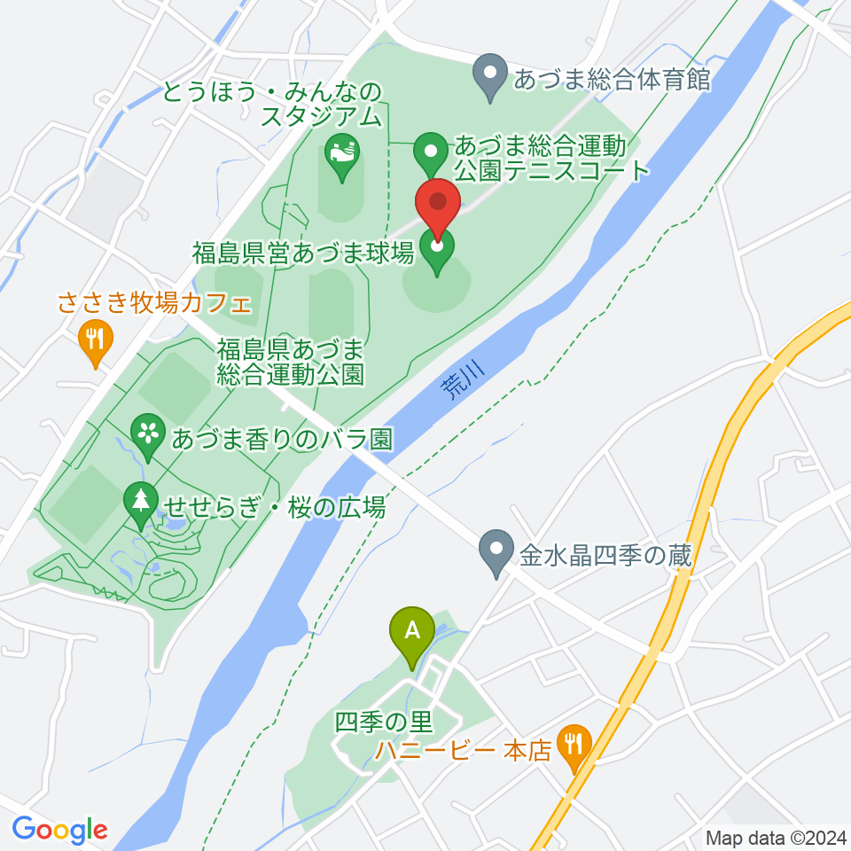 福島県営あづま球場周辺のカフェ一覧地図