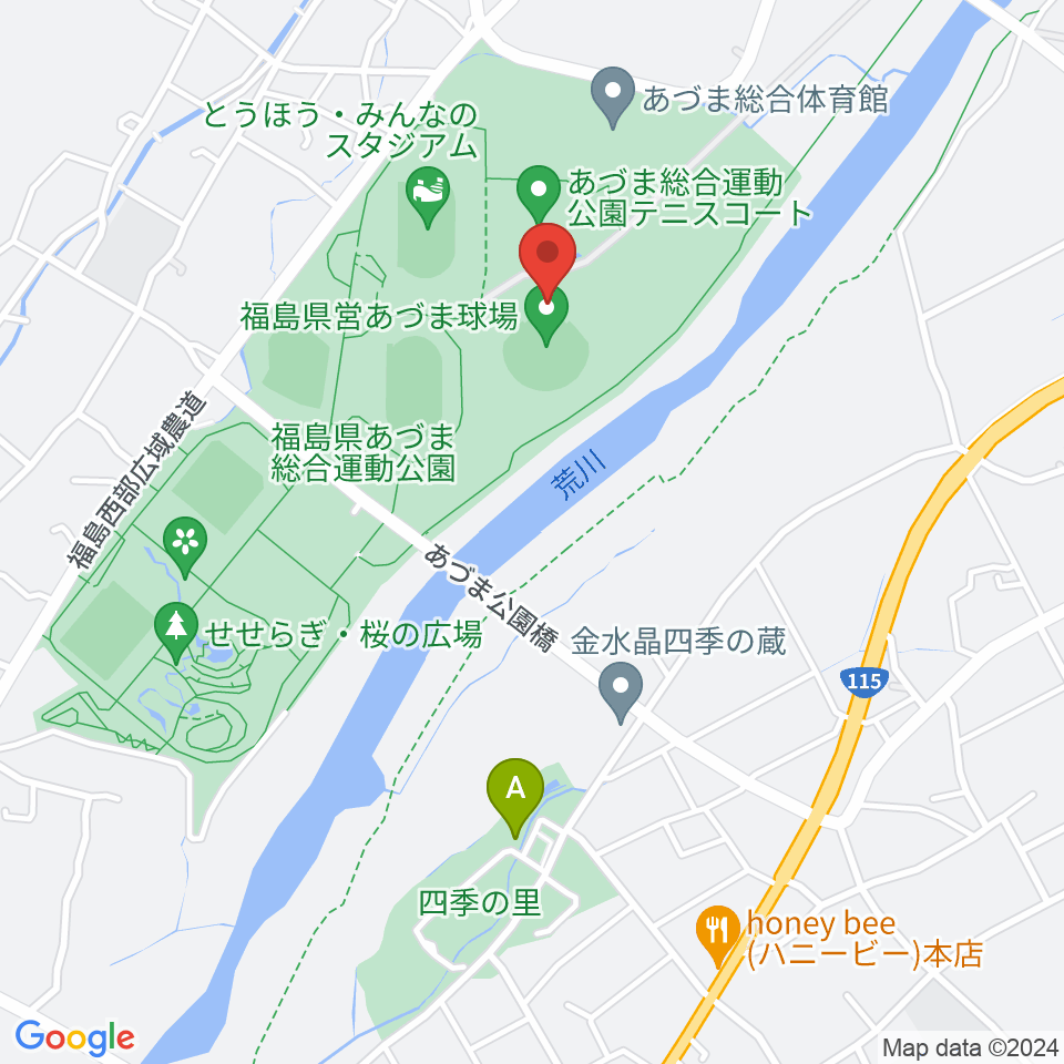 福島県営あづま球場周辺のカフェ一覧地図